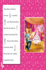 Книга - Barbie в Тайната на феите: Влюбената фея