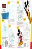 Книга - Как да нарисуваш Мики Маус