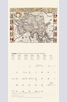 Продукт - Календар Antique Maps 2014