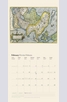 Продукт - Календар Antique Maps 2015