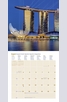 Продукт - Календар Architecture 2014