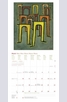 Продукт - Календар Klee 2014