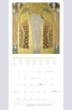 Продукт - Календар Klimt 2014