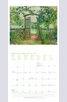 Книга - Календар Monet 2015