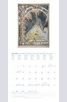 Книга - Календар Mucha 2015