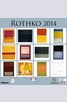 Продукт - Календар Rothko 2014