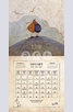 Книга - Календар Sam Toft 2014