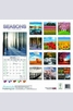 Продукт - Календар Seasons 2014