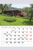Продукт - Календар Старите къщи 2014