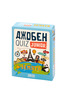 Продукт - Джобен куиз джуниър – Земята