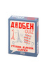Продукт - Джобен куиз - Градове, държави, въпроси