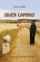 Buen Camino! - Пътят на Сантяго