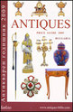 Antiques Price Guide Bulgaria 2009. Антикварен годишник 2009