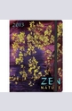 Бележник Zen Nature 2013