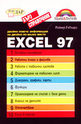 Excel 97 бърз справочник