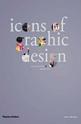 Icons of Graphic Design