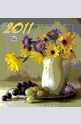 Календар 2011: Цветя