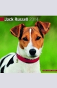 Календар Jack Russell 2014