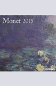 Календар Monet 2015