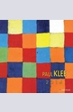 Календар Paul Klee 2014