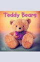Календар Teddy Bears 2014