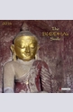 Календар The Buddhas Smile 2014
