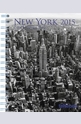 Календар-бележник New York 2015