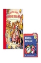 Комплект: Голяма книга любими приказки + Весела Коледа!