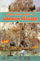 Моята първа книга за животните в България