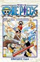 One Piece, бр. 5 - За кого бие камбаната