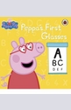 Peppas First Glasses