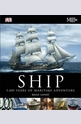 Ship - 5000 years of maritime adventure