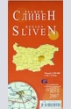 Сливен - регионална административна сгъваема карта