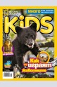 National Geographic KIDS България - брой 6/2015