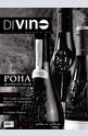 DiVino - брой 12/2013