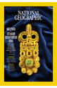 NATIONAL GEOGRAPHIC - брой 4/2026