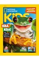 National Geographic KIDS - брой 5/2021