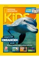 National Geographic KIDS - брой 09/2021